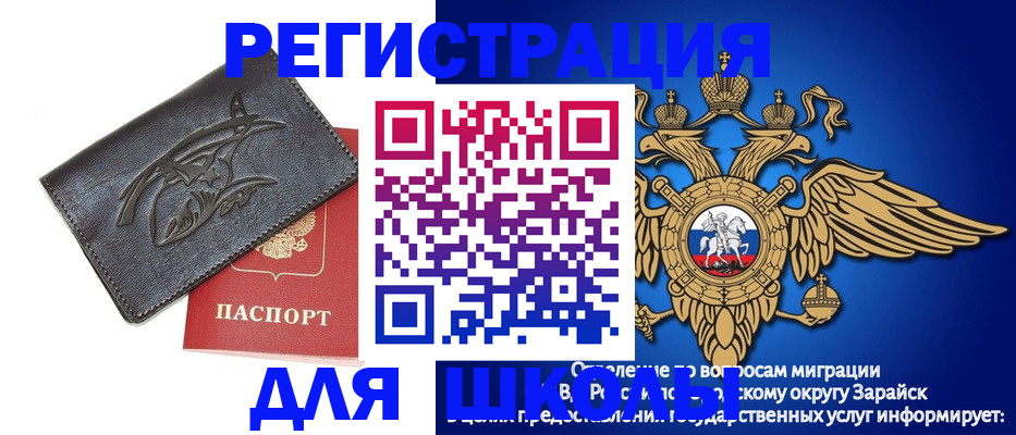 найти адрес прописки в Лесном